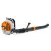 Dmuchawa spalinowa plecakowa STIHL BR 700