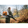 Dmuchawa spalinowa plecakowa STIHL BR 800 C-E