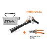 Odkurzacz ogrodowy spalinowy STIHL SH 56
