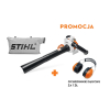 Odkurzacz ogrodowy spalinowy STIHL SH 86