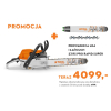 Pilarka spalinowa STIHL MS 261 C-M