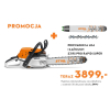 Pilarka spalinowa STIHL MS 261