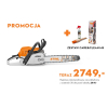 Pilarka spalinowa STIHL MS 271